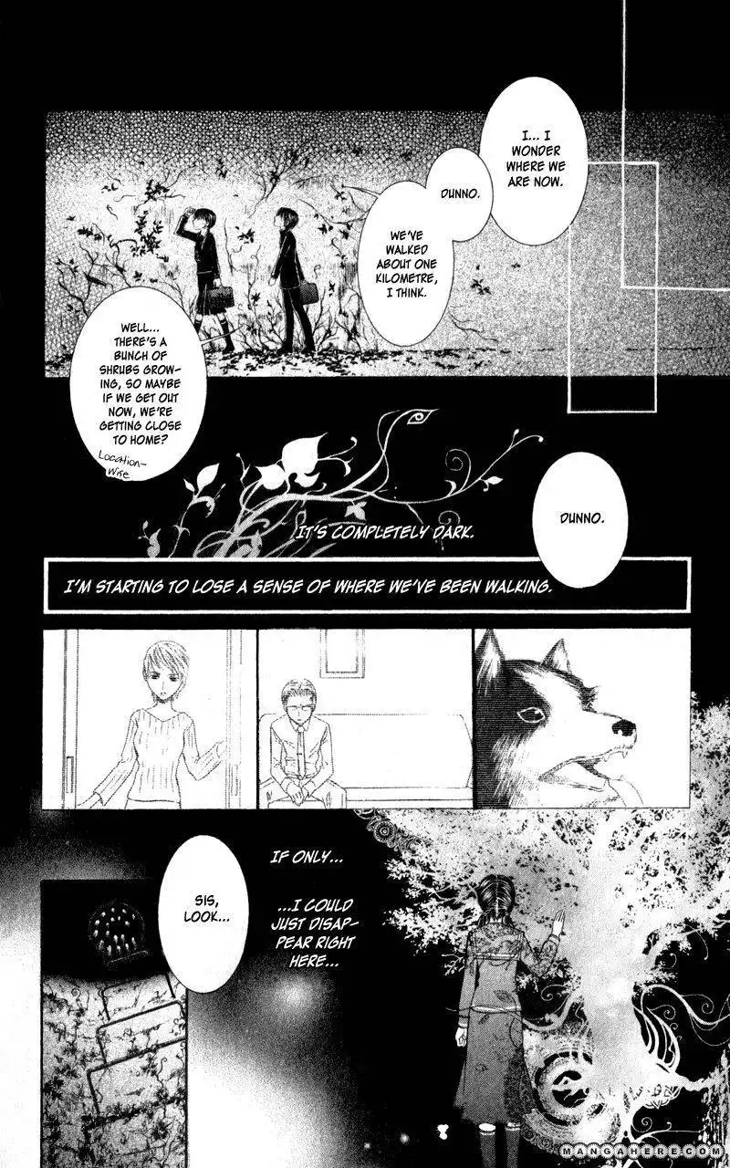 Lore no Mori Chapter 3 19